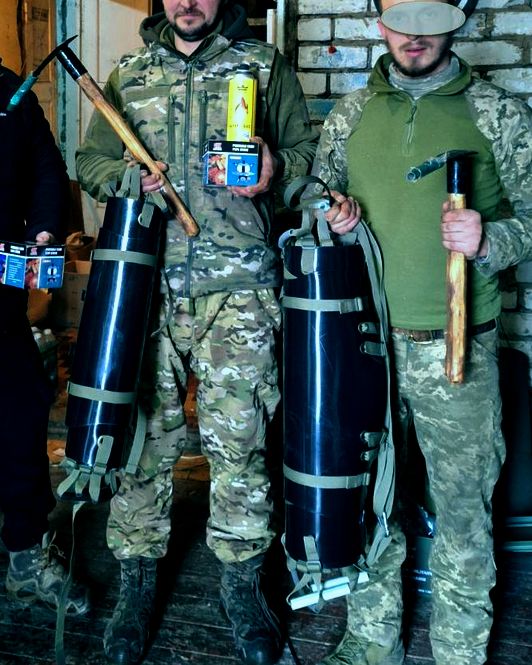 Волонтери, Україна - 2025 р - Volunteer