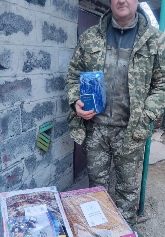 Волонтери, Україна - 2023 р - Volunteer