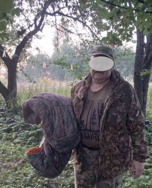 Леонід із спальником
