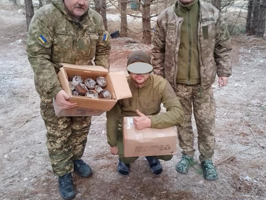 Волонтери, Україна - 2025 р - Volunteer