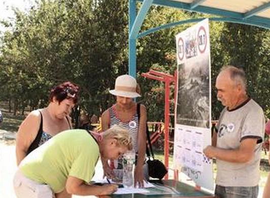 Збираємо підписи на міському пляжі